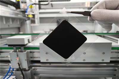 The Advantages of Ultrasonic Spraying Coated