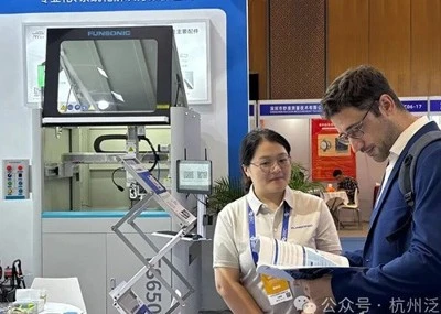 Foshan Exhibition 2 Foshan Exhibition 2