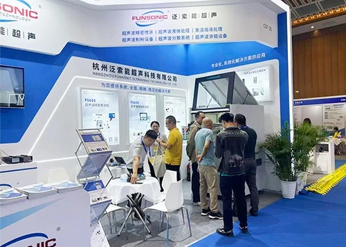 Foshan Exhibition 3 Foshan Exhibition 3