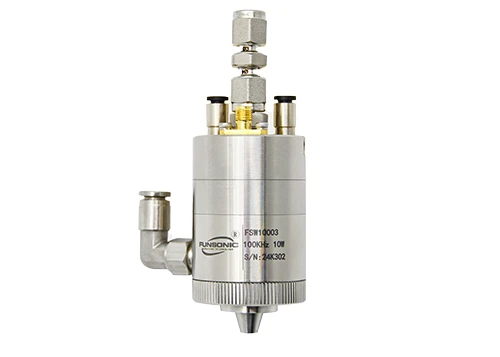 FocusMist Nozzle FocusMist Nozzle