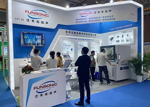 Foshan Exhibition 4 Foshan Exhibition 4