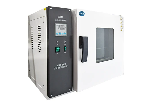 laboratory equipment 2 laboratory equipment 2