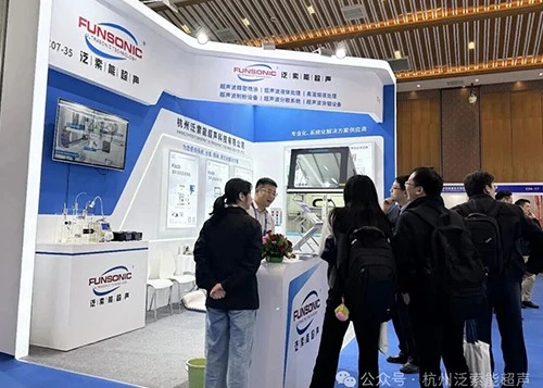 Foshan Exhibition 1 Foshan Exhibition 1