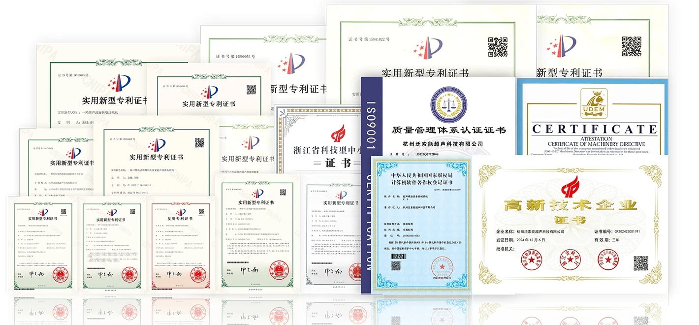 FUNSONIC Certification 1 FUNSONIC Certification 1
