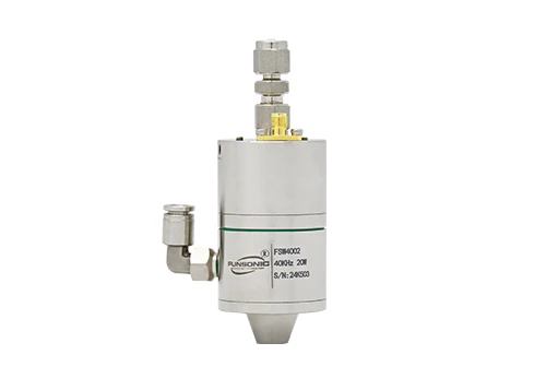 Scattering Nozzle Scattering Nozzle